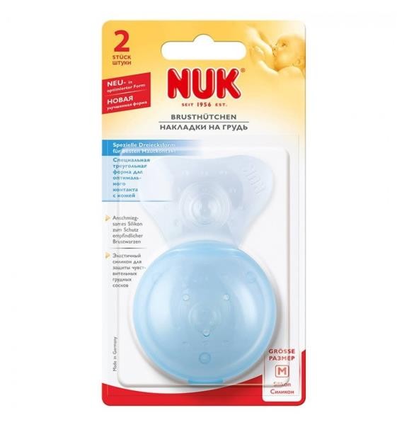 NUK PEZONERAS PROTECTORAS DE SENOS 2 PIEZAS
